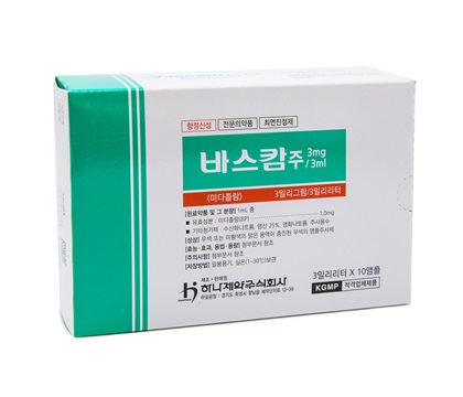 바스캄주사 ⓒ하나제약 ▲ 바스탐 주사 ⓒ하나제약