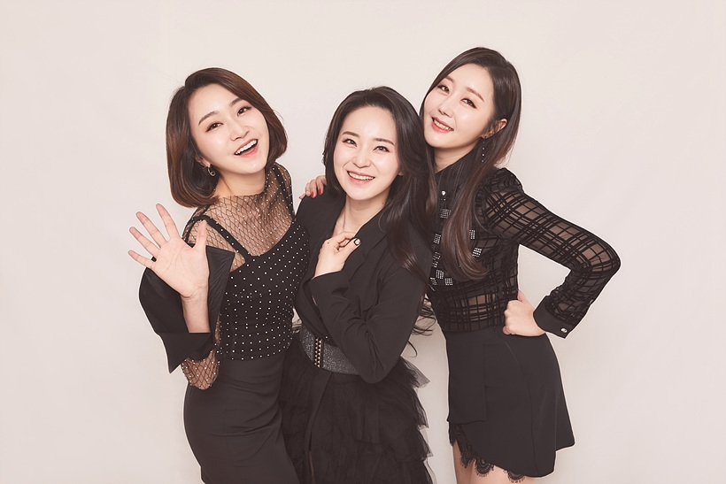 트로트 걸그룹 비비추
