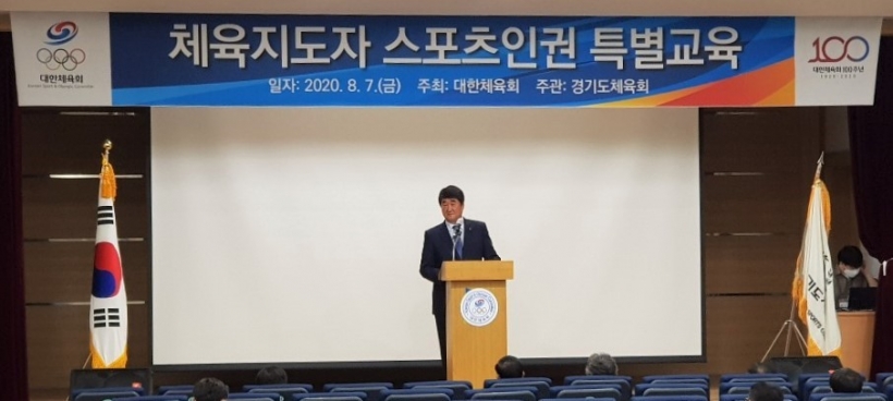 신치용 대한체육회 선수촌장 ▲ 신치용 선수촌장
