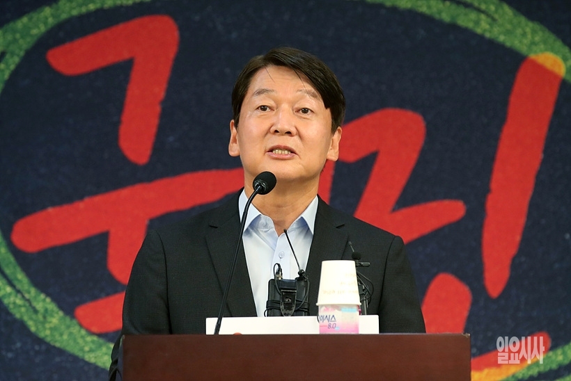 안철수 국민의당 대표 ⓒ문병희 기자 ▲ ▲▲ 안철수 국민의당 대표 ⓒ문병희 기자