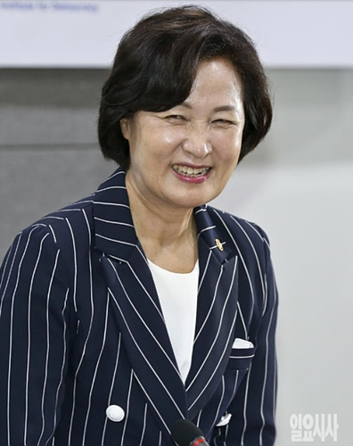 추미애 법무부 장관 ▲ 추미애 법무부 장관
