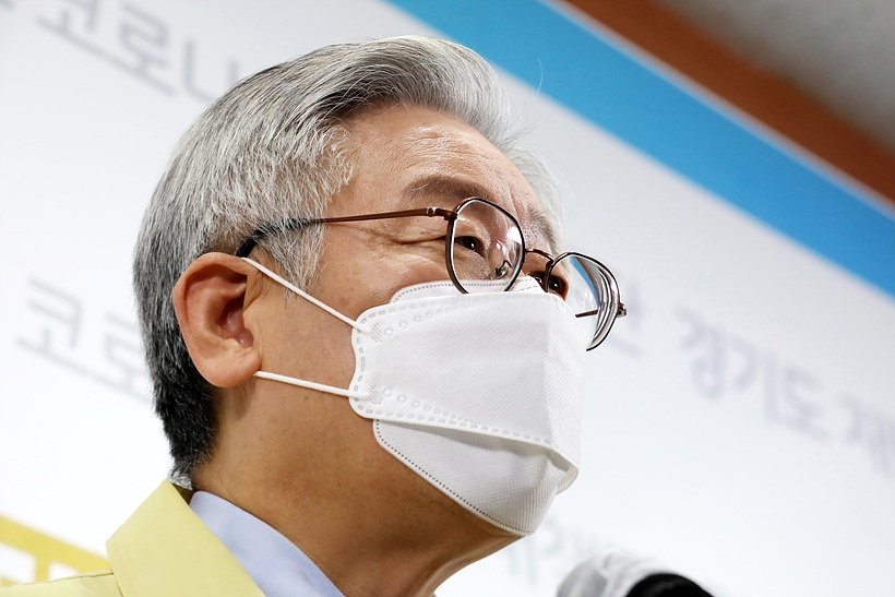이재명 경기도지사 ▲ 이재명 경기도지사
