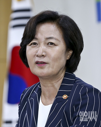 추미애 법무부 장관 ⓒ고성준 기자 ▲ 추미애 법무부 장관 ⓒ고성준 기자