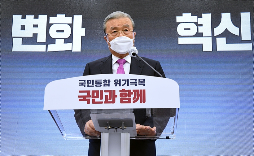 김종인 국민의힘 비상대책위원장 ▲ 김종인 국민의힘 비상대책위원장