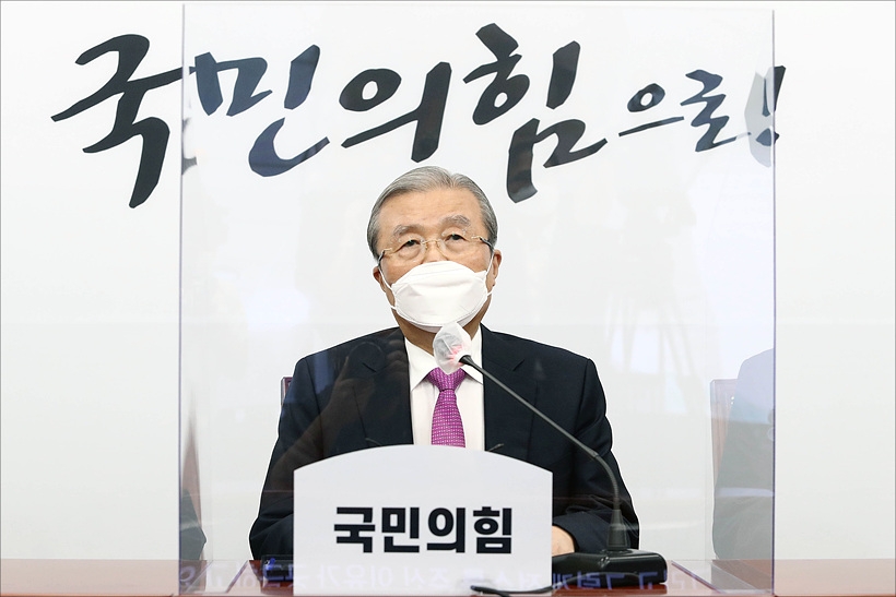 김종인 국민의힘 비상대책위원장 ▲ 김종인 국민의힘 비상대책위원장