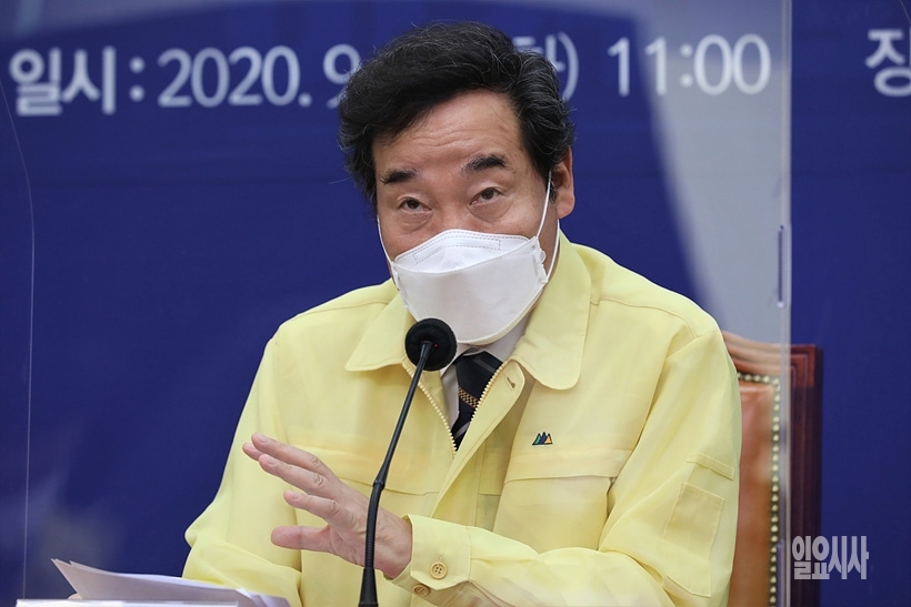 이낙연 더불어민주당 대표 ⓒ고성준 기자 ▲ 이낙연 더불어민주당 대표 ⓒ고성준 기자