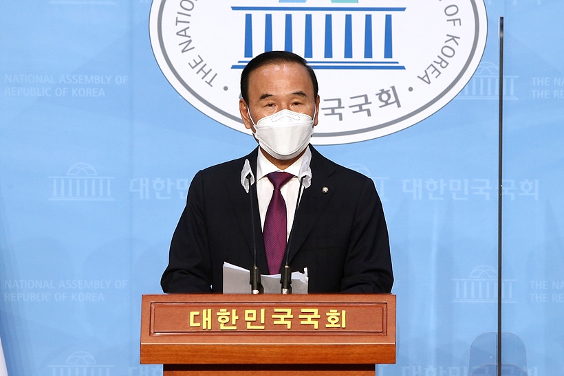 박덕흠 국민의힘 의원 ▲ 박덕흠 국민의힘 의원