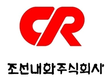 ⓒ조선내화 ▲ ⓒ조선내화