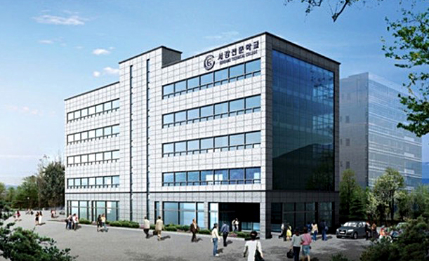 서강전문학교 전경ⓒ 서강전문학교 ▲ 서강전문학교 전경ⓒ 서강전문학교