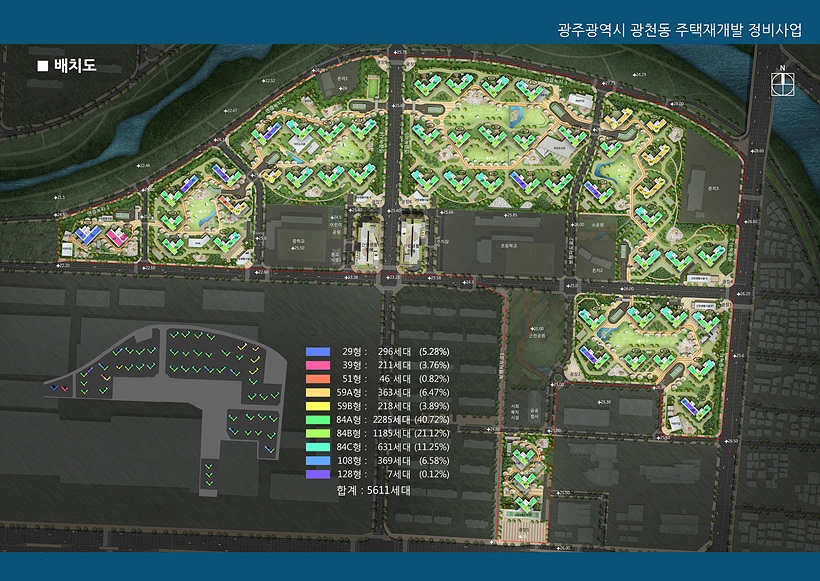 ▲ 광주 광천동 배치도