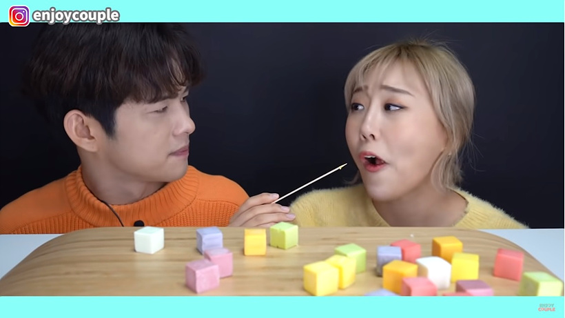 엔조이커플 ⓒ유튜브 ▲ 엔조이커플 ⓒ유튜브