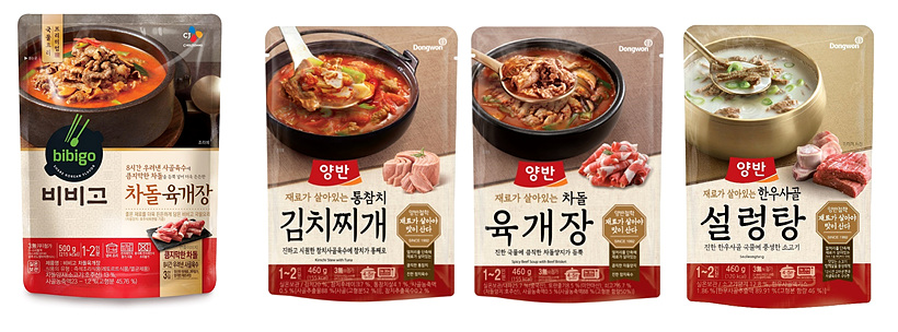 간편식 국밥 ▲ 간편식 국밥
