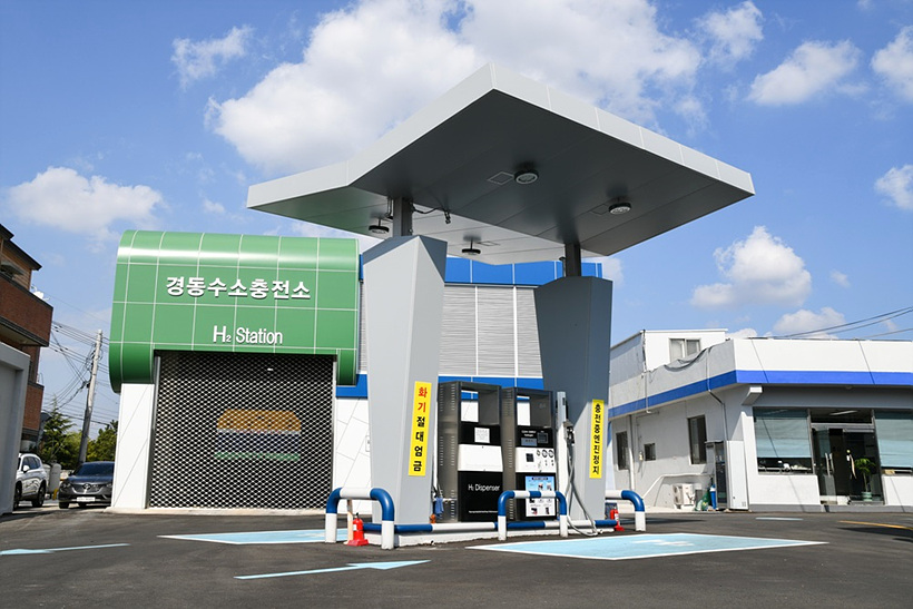 울산 경동 수소충전소 ▲ 울산 경동 수소충전소
