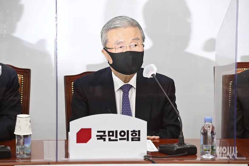 ▲ 발언하는 김종인 국민의힘 비상대책위원장 ⓒ고성준 기자