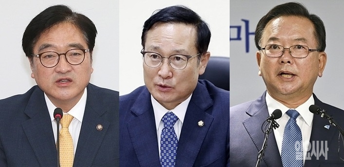 (사진 왼쪽부터)우원식·홍영표 전 더불어민주당 원내대표, 김부겸 전 더불어민주당 의원 ▲ (사진 왼쪽부터)우원식·홍영표 전 더불어민주당 원내대표, 김부겸 전 의원