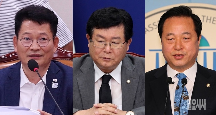 ▲ (사진 왼쪽부터)송영길·설훈·김두관 더불어민주당 의원