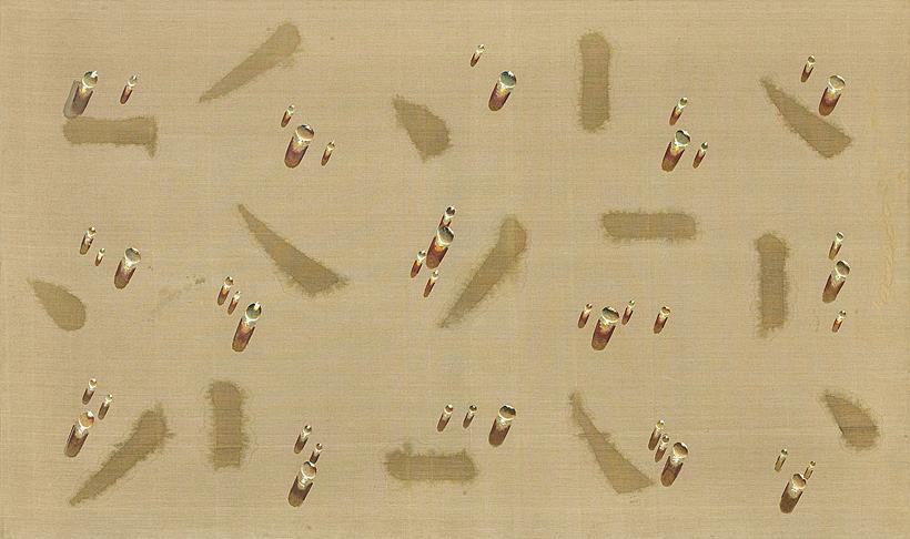 Recurrence, 1987, Oil on canvas, 195 × 330cm ▲ Recurrence, 1987, Oil on canvas, 195 × 330cm