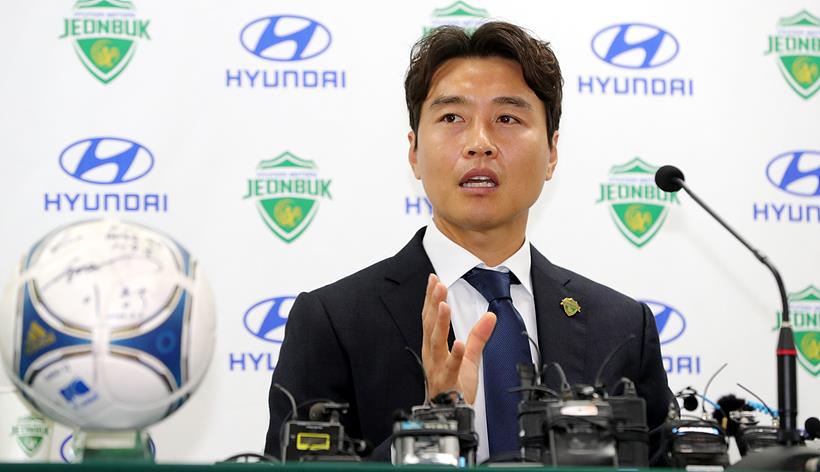 기자회견 갖는 ‘라이온킹’ 이동국 ▲ 기자회견 갖는 라이온킹 이동국