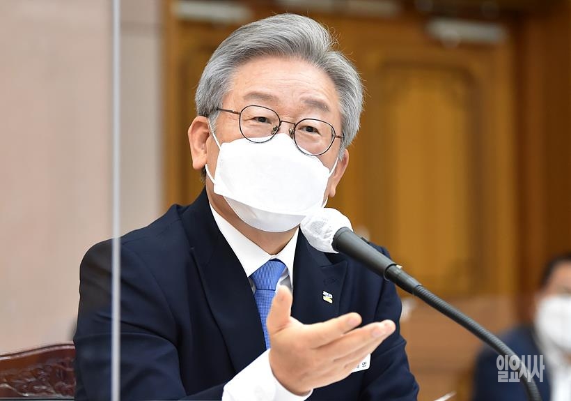 이재명 경기도지사 ⓒ고성준 기자 ▲ 이재명 경기도지사 ⓒ고성준 기자