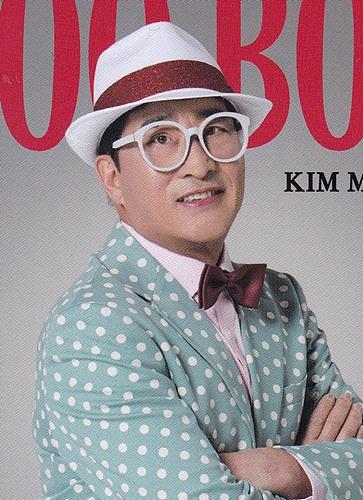 김명환 덕신하우징 회장 ▲ 김명환 덕신하우징 회장