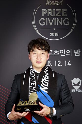 드라이버 정의철 ▲ 드라이버 정의철