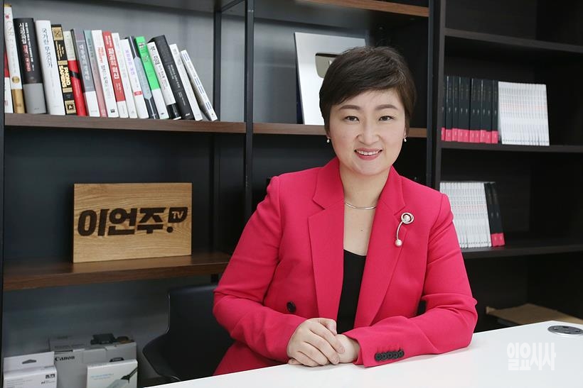 이언주 전 국민의힘 의원 ⓒ박성원 기자 ▲ ▲이언주 전 국민의힘 의원 ⓒ박성원 기자