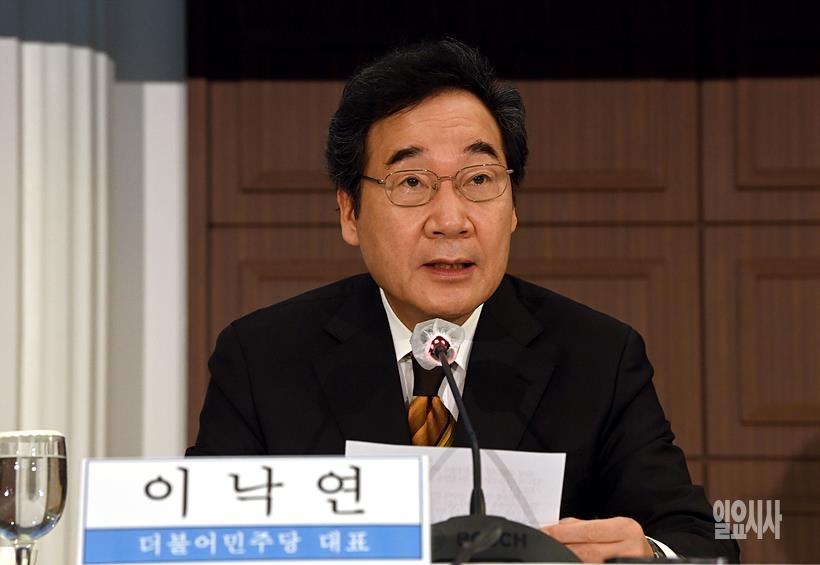 이낙연 더불어민주당 대표 ⓒ국회사진취재단 ▲ 이낙연 더불어민주당 대표 ⓒ국회사진취재단