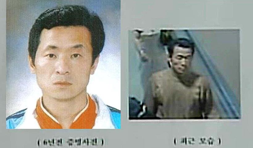 아동 연쇄 성폭행범 김근식 ⓒ수배 전단 ▲ 아동 연쇄 성폭행범 김근식 ⓒ수배 전단