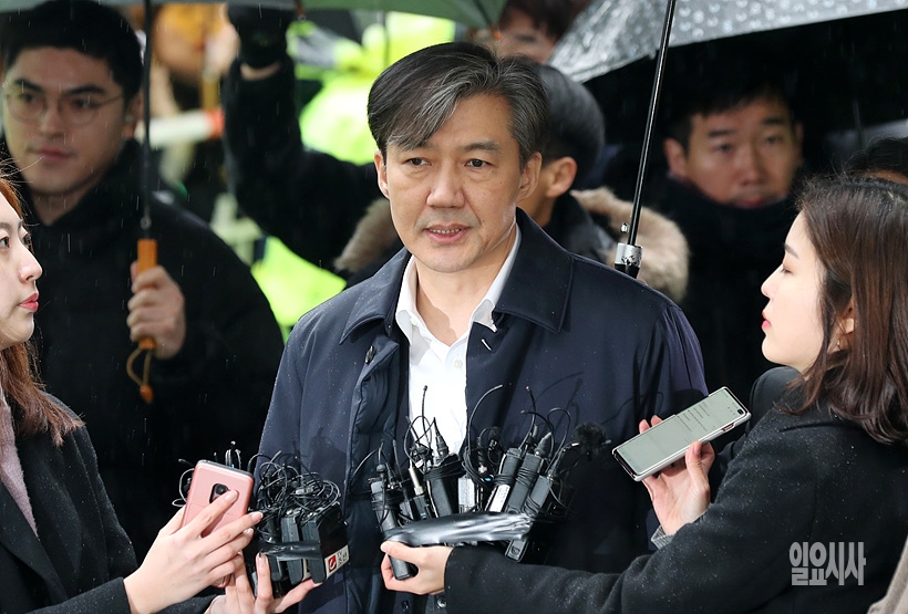 조국 전 법무부 장관 ▲ 조국 전 법무부 장관