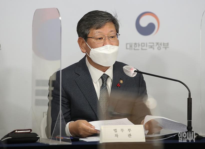 이용구 법무부 차관 ⓒ박성원 기자 ▲ 이용구 법무부 차관 ⓒ박성원 기자