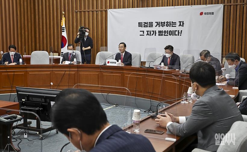 원내대책회의 갖는 주호영 국민의힘 원내대표 ⓒ고성준 기자 ▲ 원내대책회의 갖는 주호영 국민의힘 원내대표 ⓒ고성준 기자