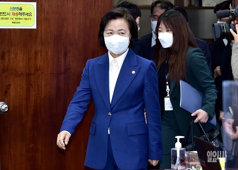 추미애 전 법무부 장관 ⓒ고성준 기자 ▲ 추미애 전 법무부 장관 ⓒ고성준 기자