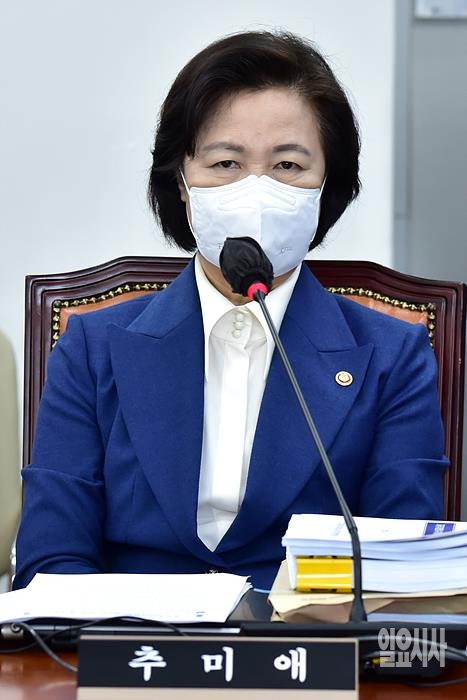 추미애 전 법무부 장관 ⓒ고성준 기자 ▲ 추미애 전 법무부 장관 ⓒ고성준 기자