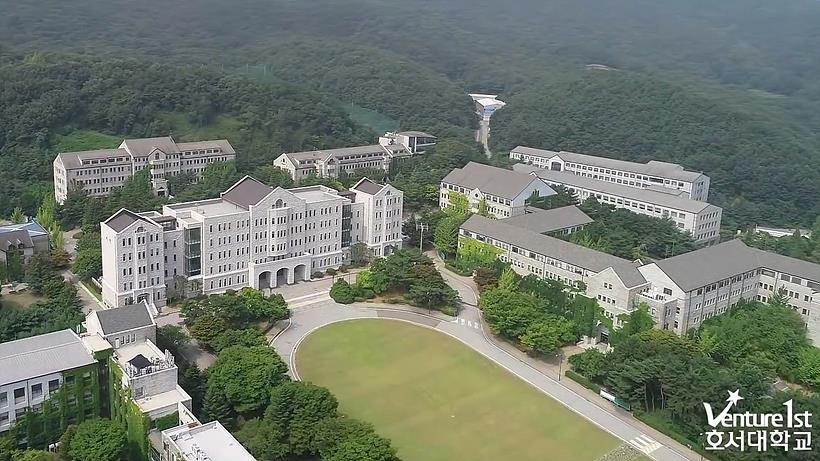 호서대학교 전경 ▲ 호서대학교 전경