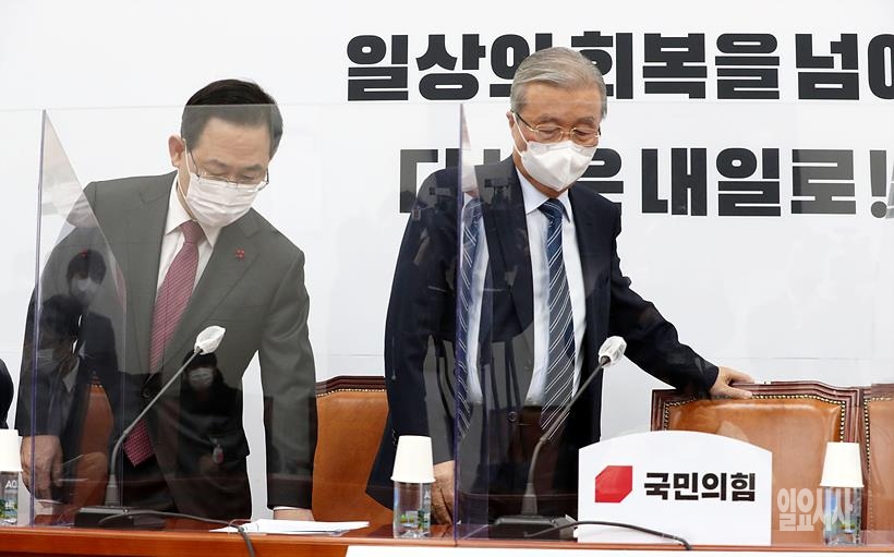 비상대책위원회의 참석 중인 김종인 비대위원장 ⓒ고성준 기자 ▲ 비상대책위원회의 참석 중인 김종인 비대위원장 ⓒ고성준 기자