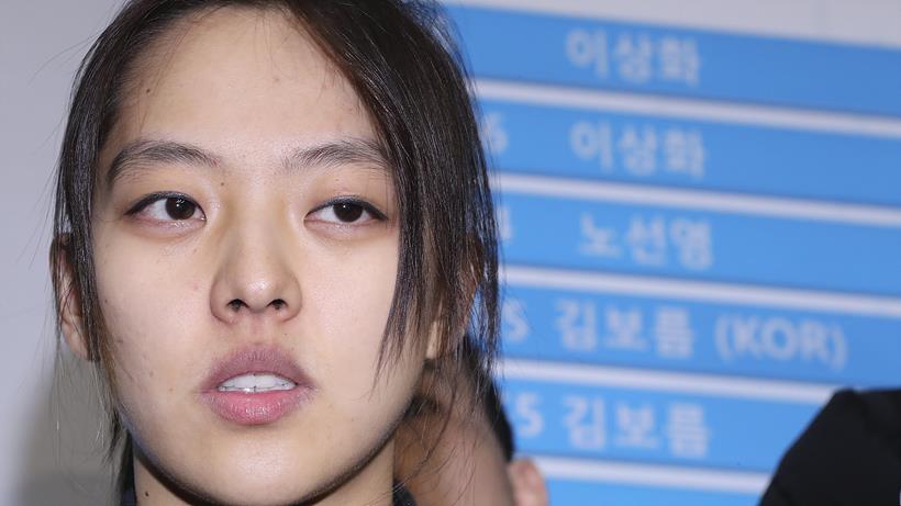 스피드스케이팅 김보름 선수 ▲ 스피드스케이팅 김보름 선수