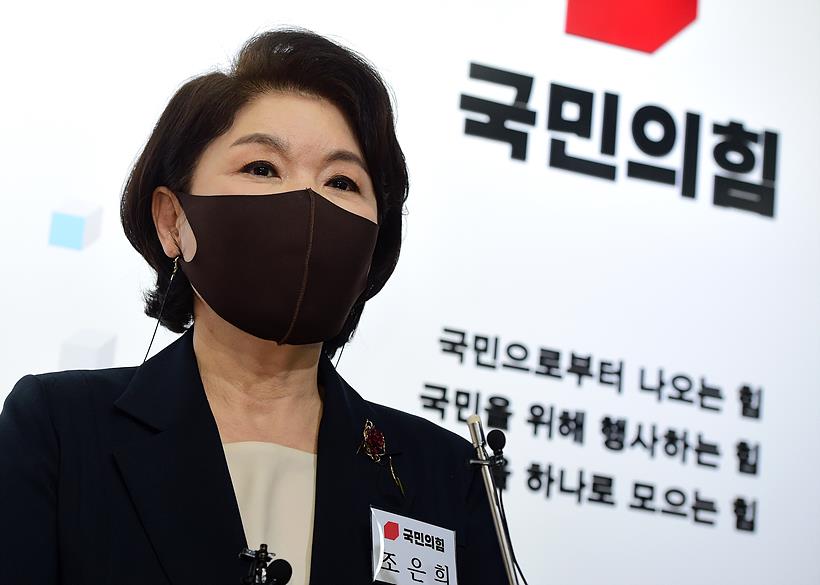 조은희 서초구청장 ▲ 조은희 서초구청장