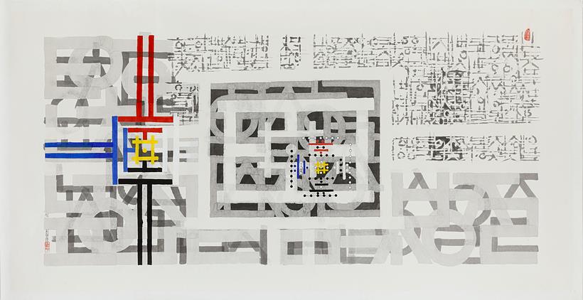 우실하, 한글 만다라 2020 - 1, 종이에 채색·우유, 123.3×246.5 cm, 2020 ▲ 우실하, 한글 만다라 2020 - 1, 종이에 채색·우유, 123.3×246.5 cm, 2020
