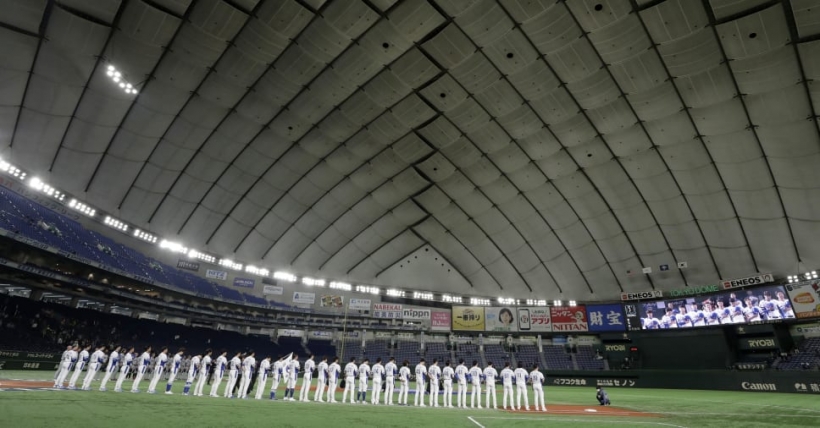 2019 WBSC 프리미어 12 슈퍼라운드 ▲ 2019 WBSC 프리미어 12 슈퍼라운드