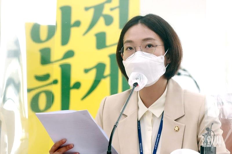 장혜영 정의당 의원 ▲ 장혜영 정의당 의원