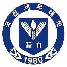 ⓒ국립세무대학 ▲ ▲ⓒ국립세무대학