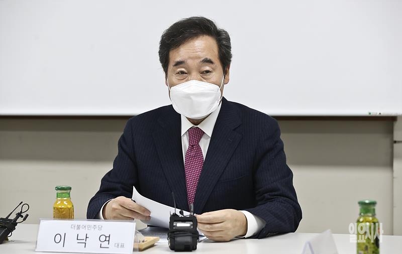 이낙연 더불어민주당 대표 ⓒ고성준 기자 ▲ 이낙연 더불어민주당 대표 ⓒ고성준 기자
