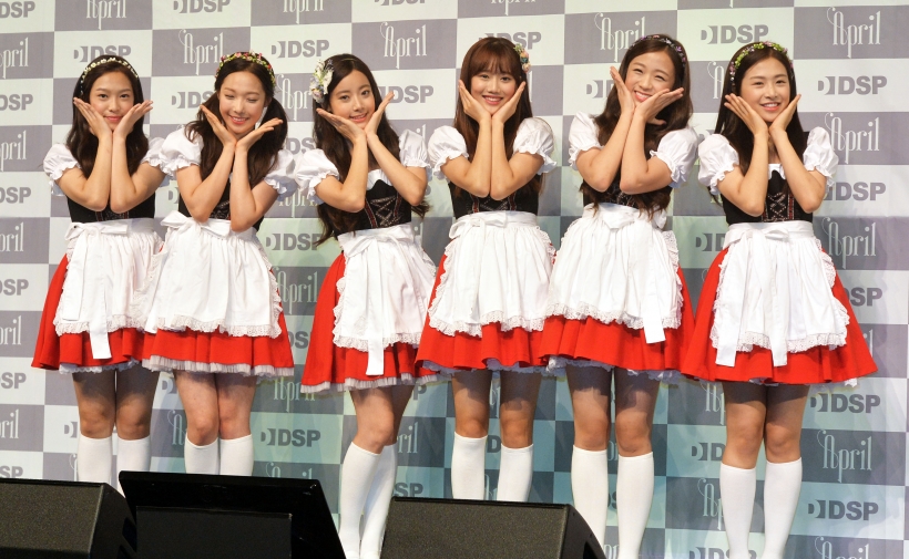 걸그룹 에이프릴 ▲ ▲▲ 걸그룹 에이프릴
