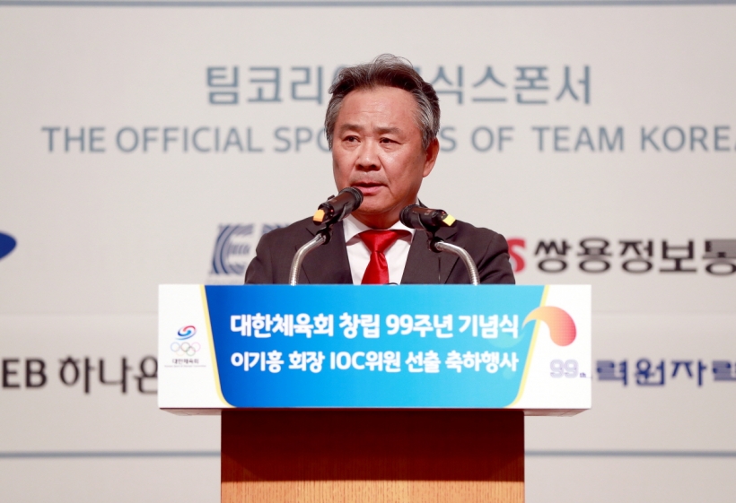 이기흥 대한체육회장 ▲ 이기흥 대한체육회장