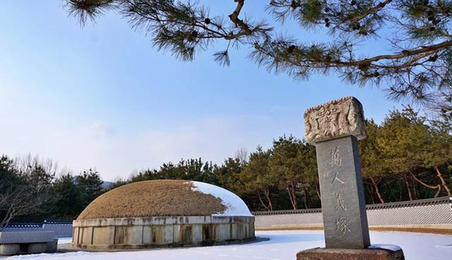 ▲ 정유재란 때 남원성 전투에서 순절한 군인과 백성 1만여 명이 잠든 만인의총