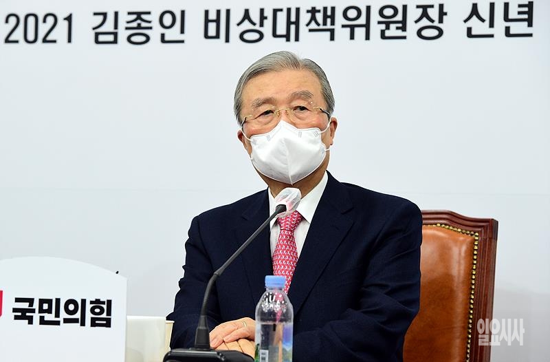 김종인 국민의힘 비상대책위원장 ⓒ박성원 기자 ▲ 김종인 국민의힘 비상대책위원장 ⓒ박성원 기자