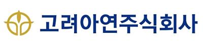 ⓒ고려아연주식회사 ▲ ⓒ고려아연주식회사