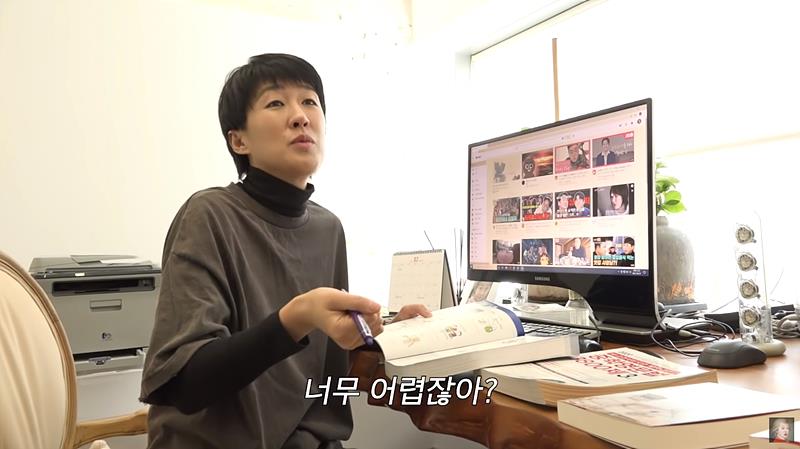 방송인 홍진경 ⓒ유튜브 ▲ 방송인 홍진경 ⓒ유튜브