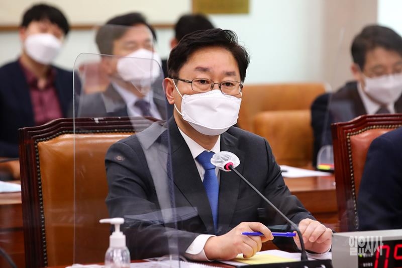박범계 법무부 장관 ⓒ고성준 기자 ▲ 박범계 법무부 장관 ⓒ고성준 기자