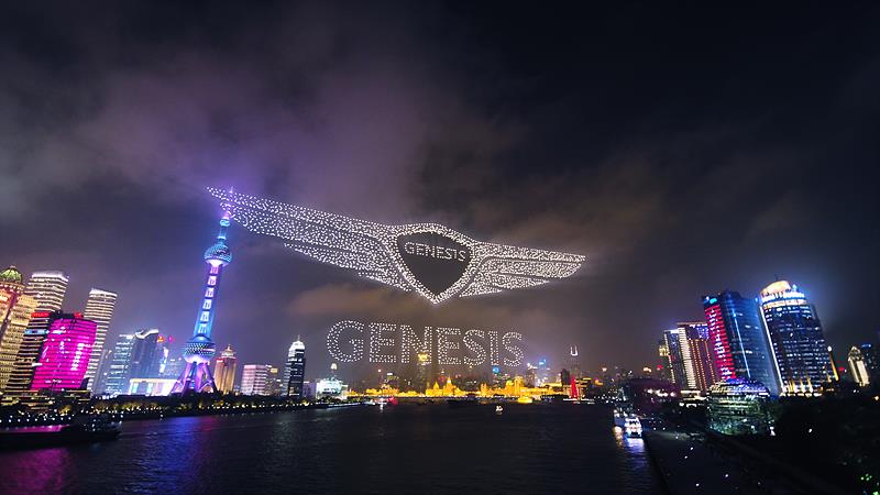 ▲ 중국서 본격 출범한 글로벌 럭셔리 브랜드 ‘제네시스’